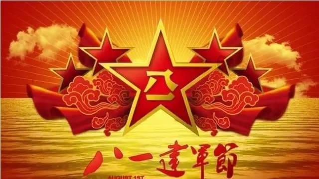逃离废弃自然公园
