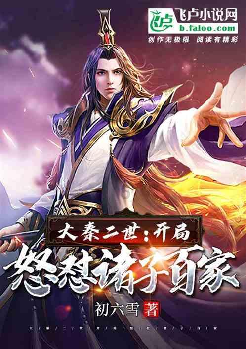 救援摄影师男孩